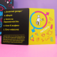 "Эродит" - неприличная игра для компании 18+