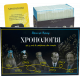 Историческая настольная игра "Хронология" для компании и семьи