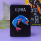 Настольная игра для компании "Кто же я?" на Украинском языке