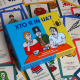 Настольная игра в Украинском стиле  "ХТО Я IN UA?" (КТО Я?)