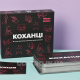 Настольная разговорно-романтическая игра для двоих "Коханці" (для пары)