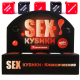 "SEX Кубики" - классические 18