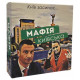 "Мафия" Киевская - детективная игра для компании