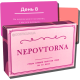 Настольная, мотивационная игра NEPOVTORNA (НЕПОВТОРИМАЯ) УКР