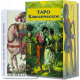 Чесні карти ТАРО - Класичні (з інструкцією)