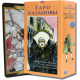 Откровенные, честные ТАРО Казановы с инструкцией