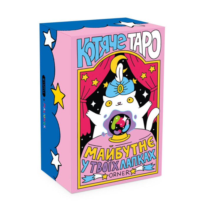 Карты Таро ORNER "КОШАЧЬЕ ТАРО" украинское издание