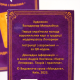 Карты Ленорман. Классическая малая колода 36 карт